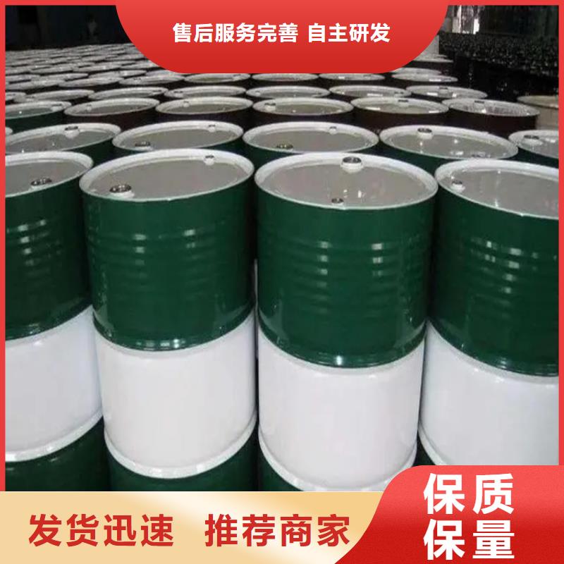 云东海街道回收过期溶剂有危化品