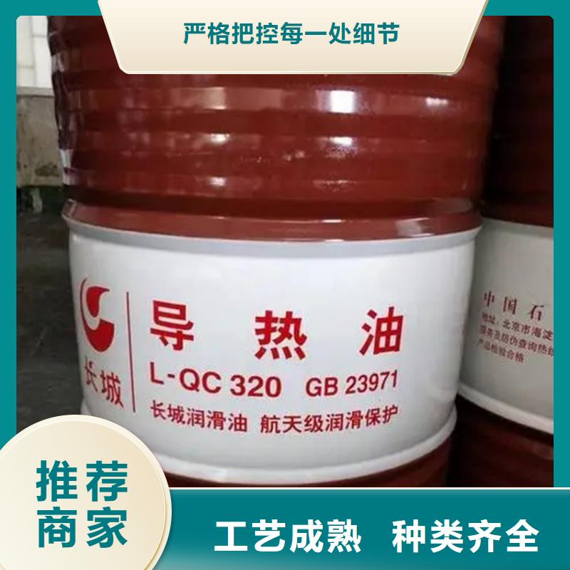 望江县回收四氢呋喃正规公司