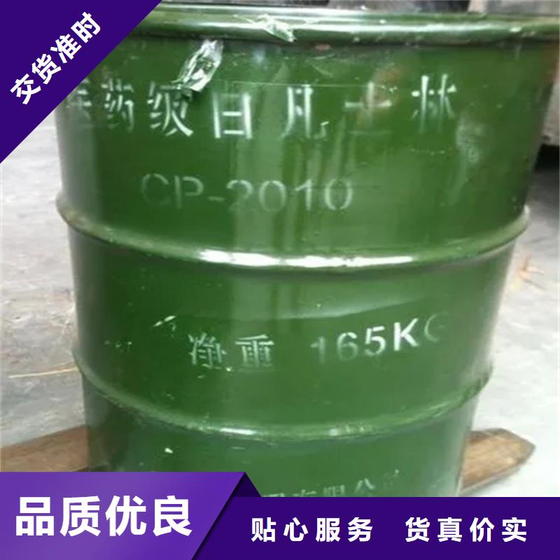 回收过期溶剂价格合理
