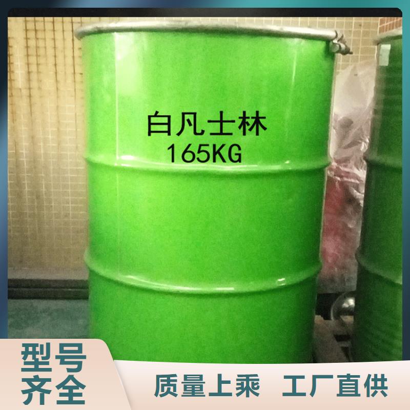 回收溶剂回收树脂卓越品质保障