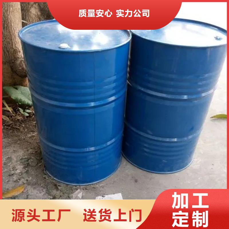 回收溶剂回收聚醚多元醇多种款式可随心选择