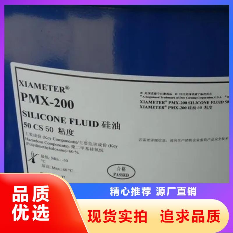 回收溶剂回收油漆厂家直销售后完善