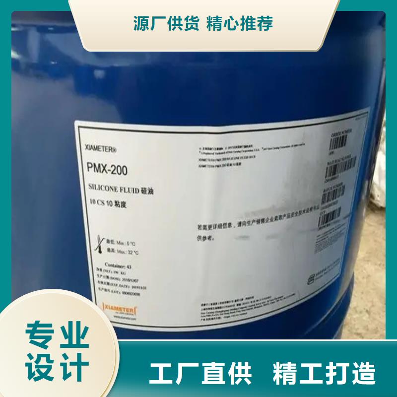 回收溶剂沥青回收多家仓库发货