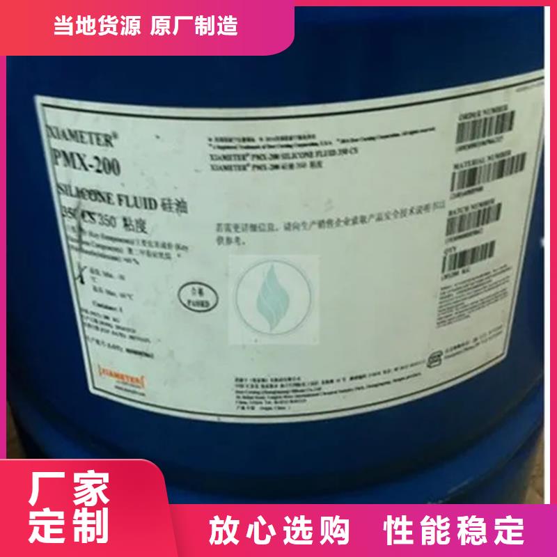 望江县回收四氢呋喃正规公司