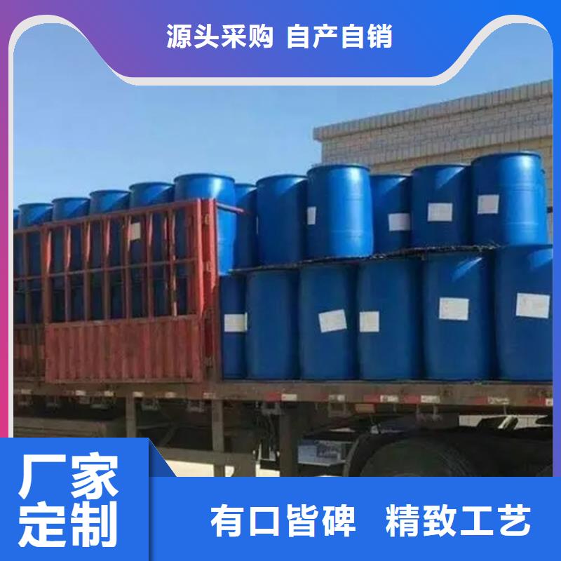 云东海街道回收过期溶剂有危化品