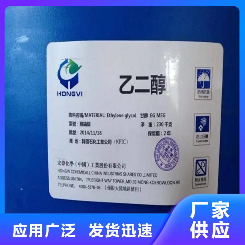 回收溶剂回收油漆厂家直销售后完善