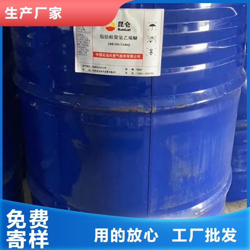 徐闻县回收增塑剂大量收购