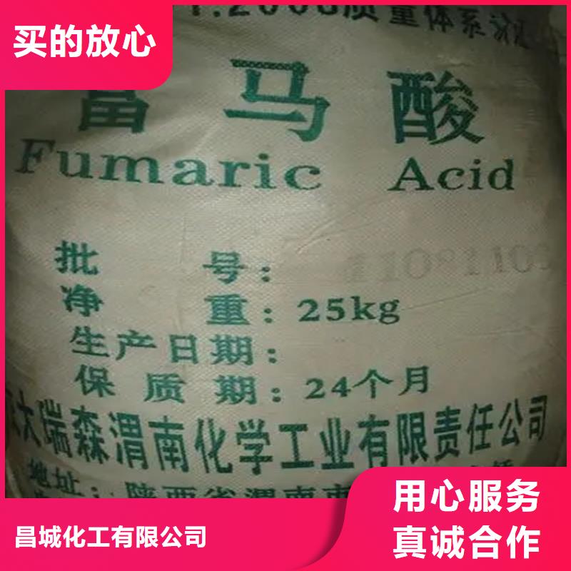 回收乳木果油厂家