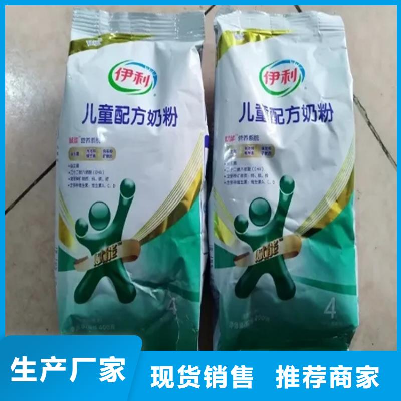 回收卡波姆欢迎咨询