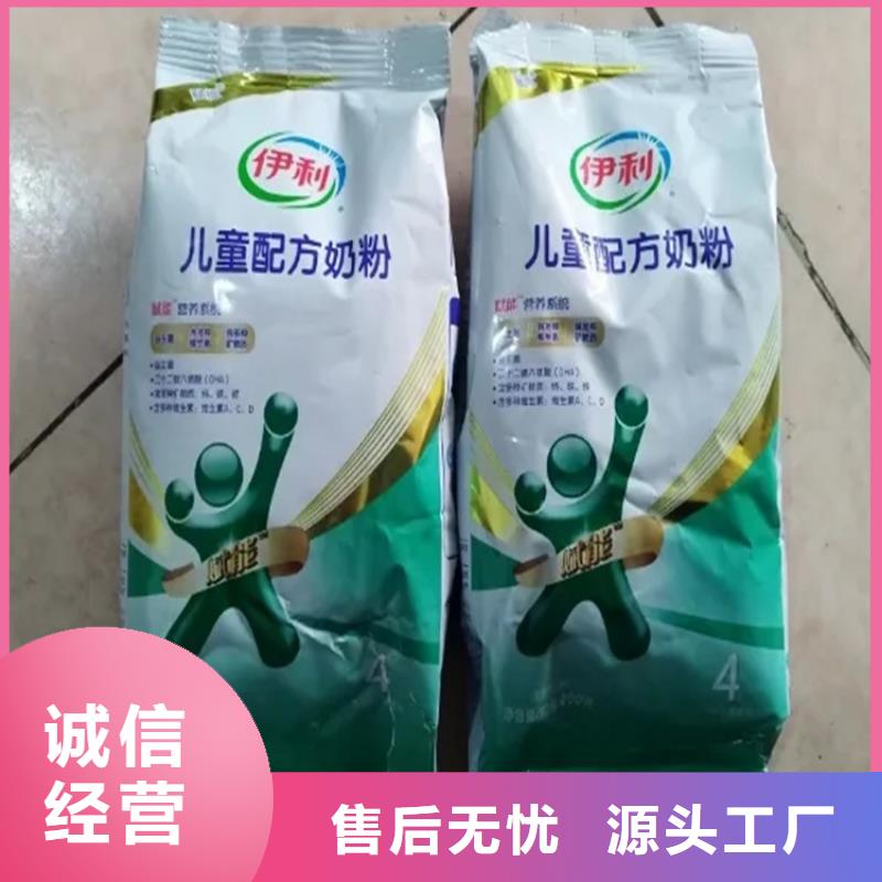 回收香精-【二手银浆】品类齐全
