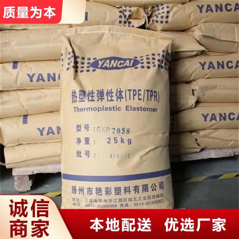 回收冰片为您介绍