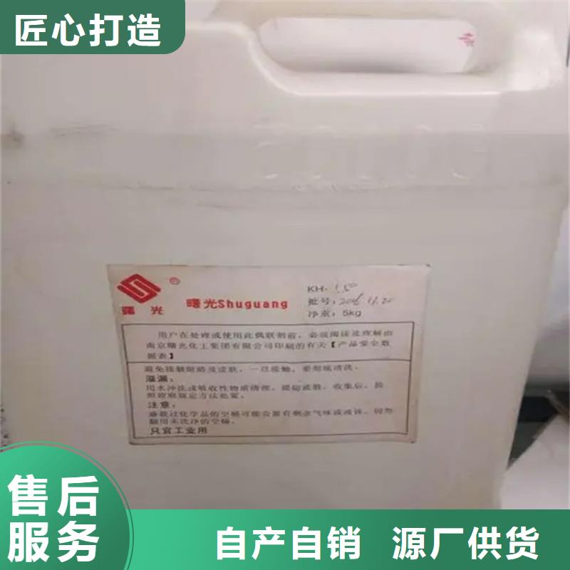 回收乳木果油厂家