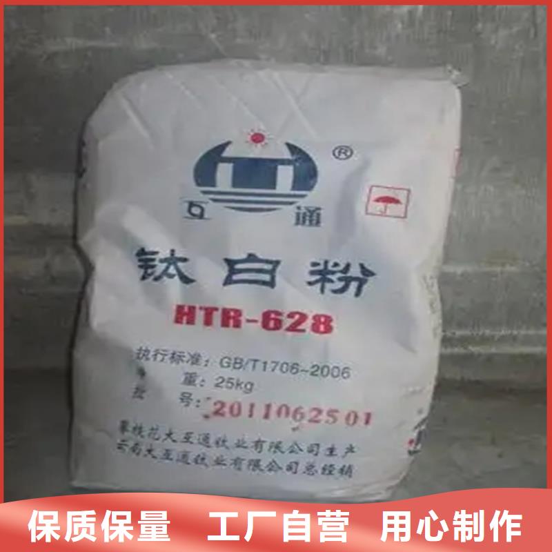 回收冰片为您介绍