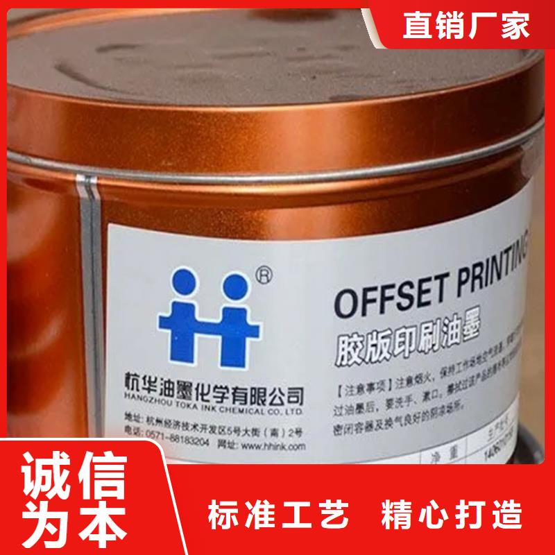 回收冰片为您介绍