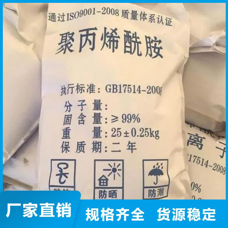 过期黄原胶回收价格