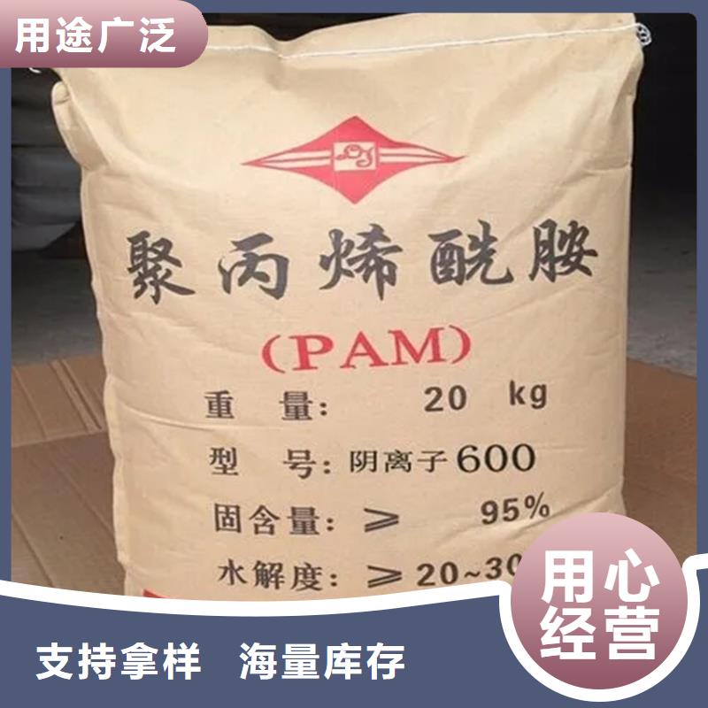 回收乳木果油厂家