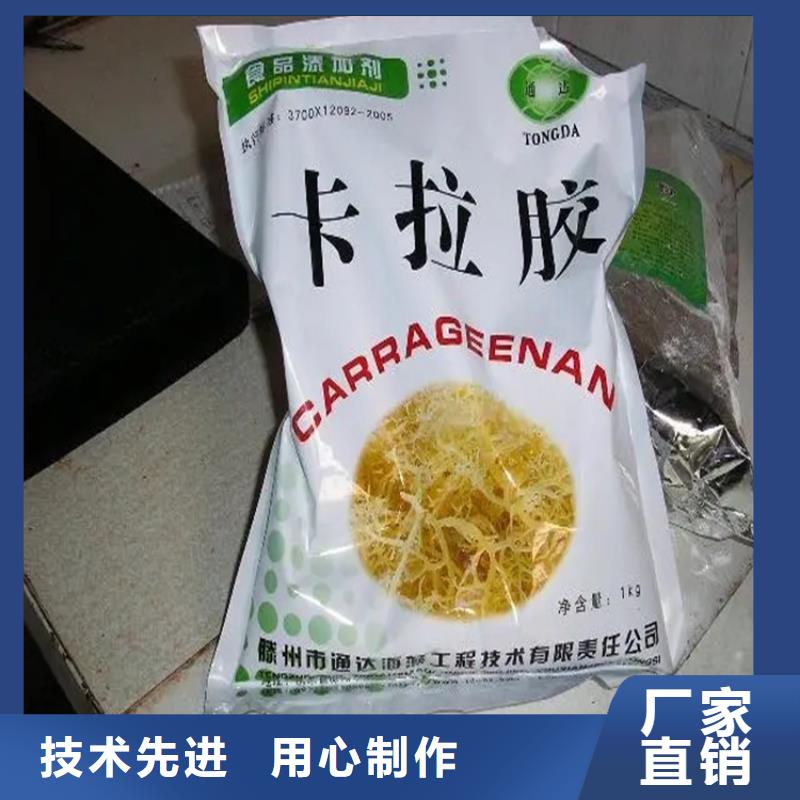回收香精高品质现货销售