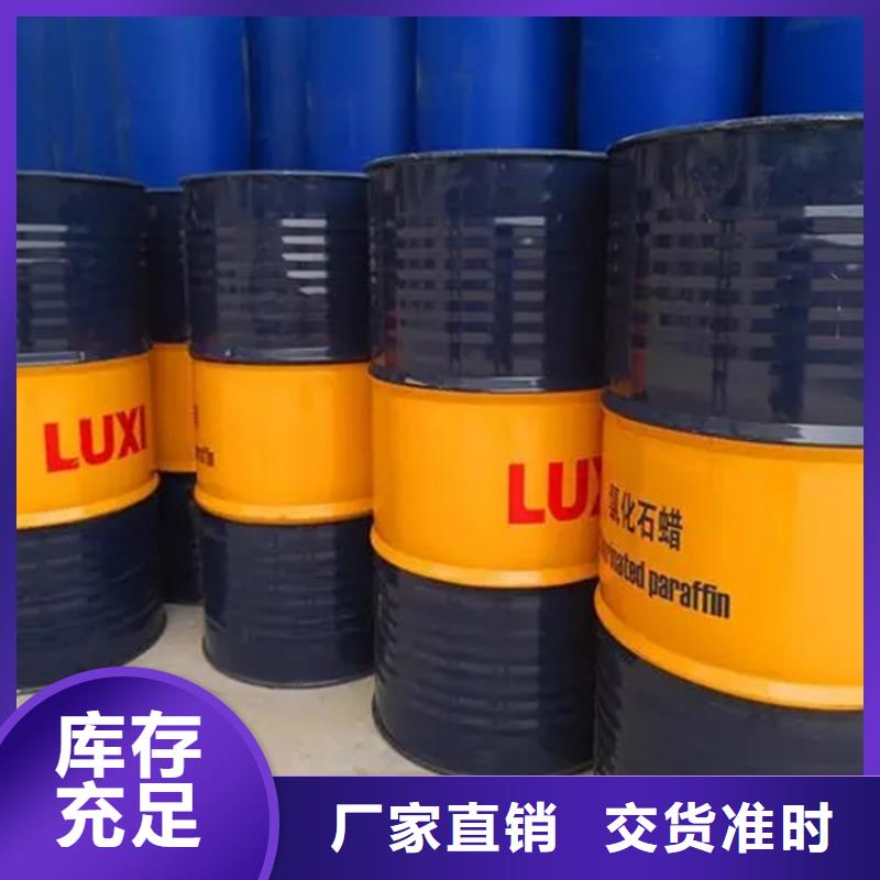回收冰片在线咨询
