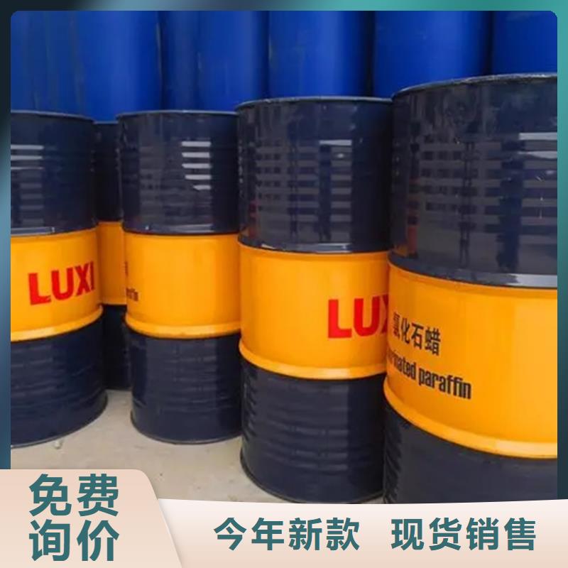 回收薄荷脑为您介绍