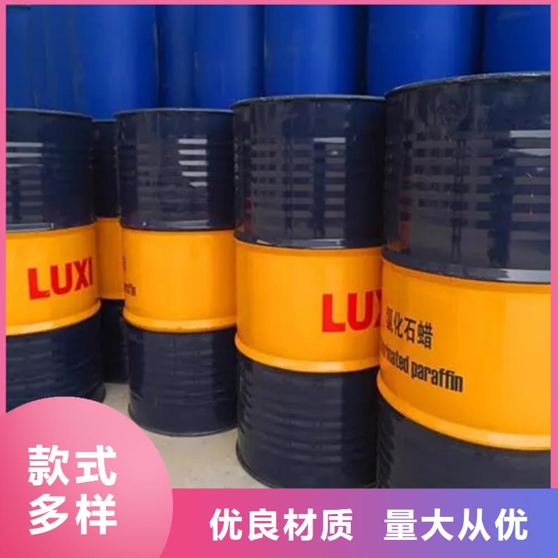 回收羊毛脂为您介绍