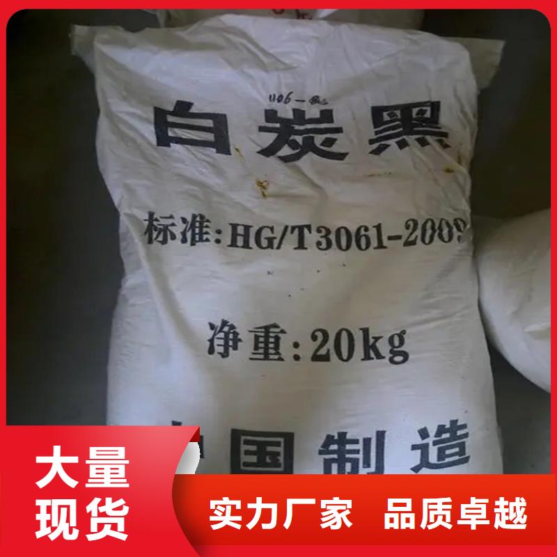 回收香精收购银浆品质有保障
