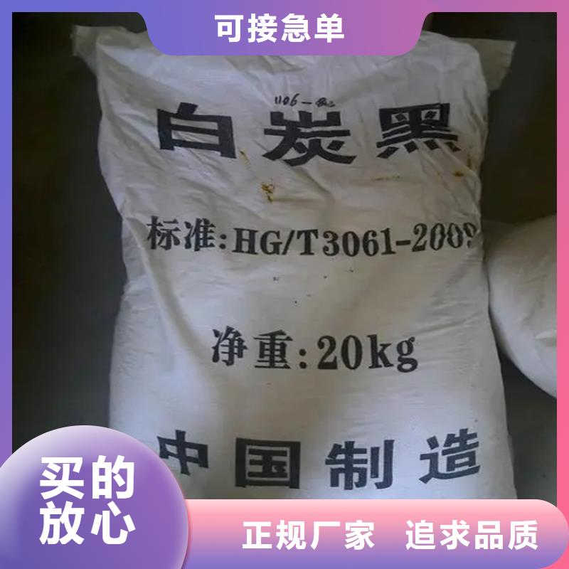 过期黄原胶回收价格