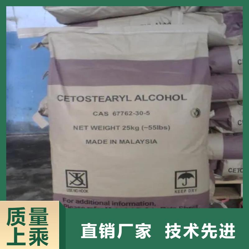 回收冰片为您介绍