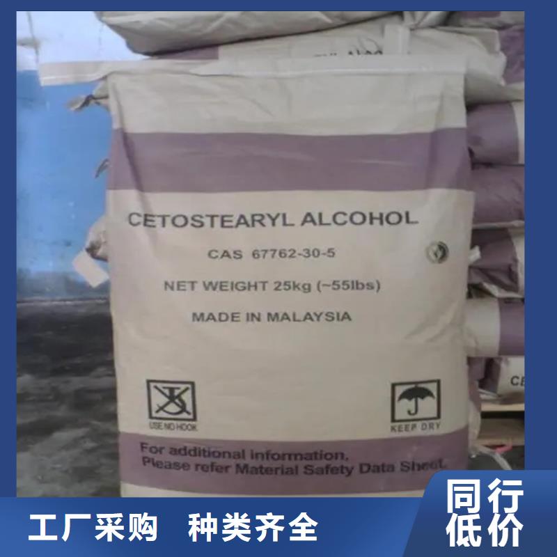 回收冰片为您介绍