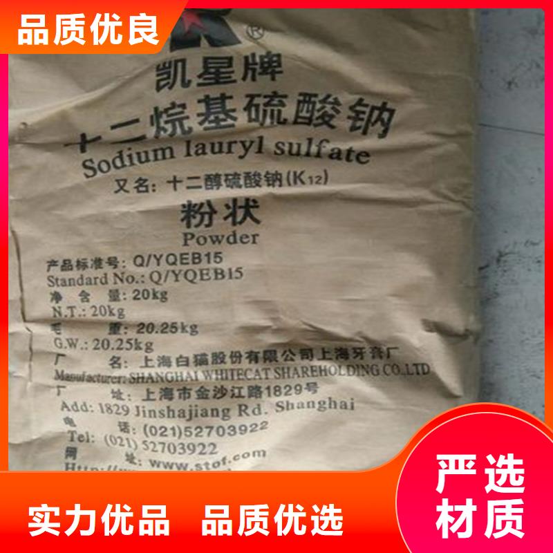 回收冰片为您介绍