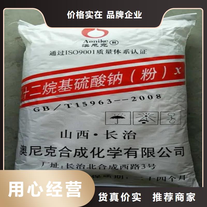 江永县回收黄原胶价格