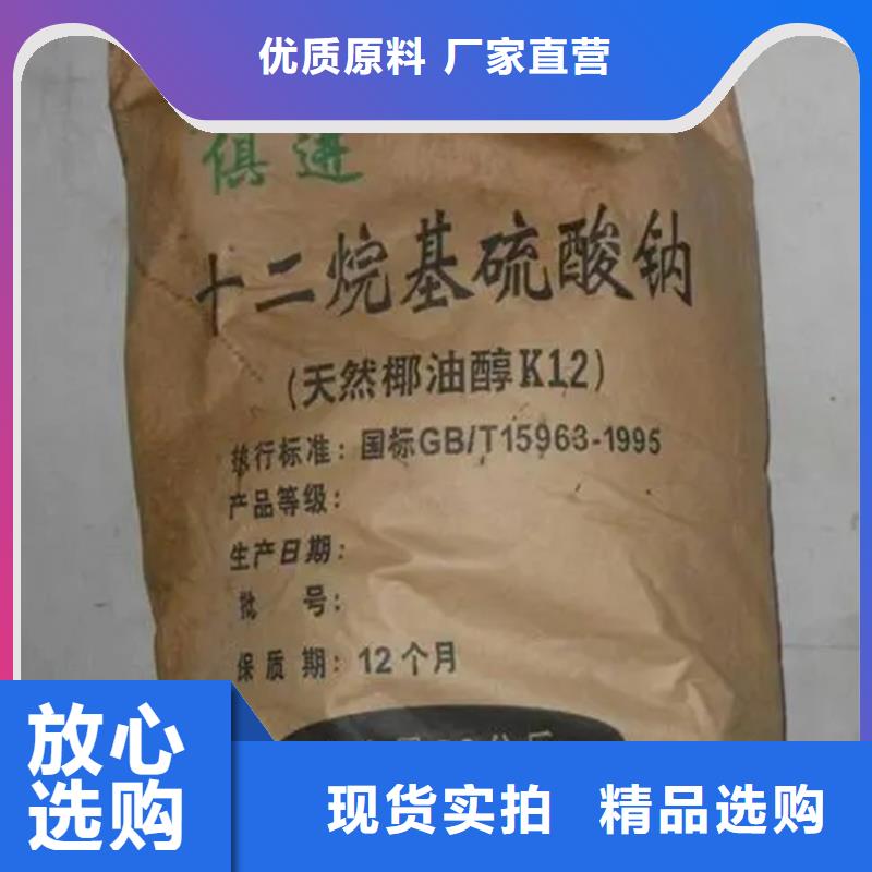 回收工业香精为您介绍