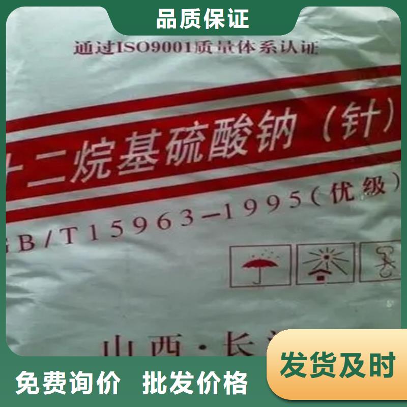 回收防晒剂欢迎来电