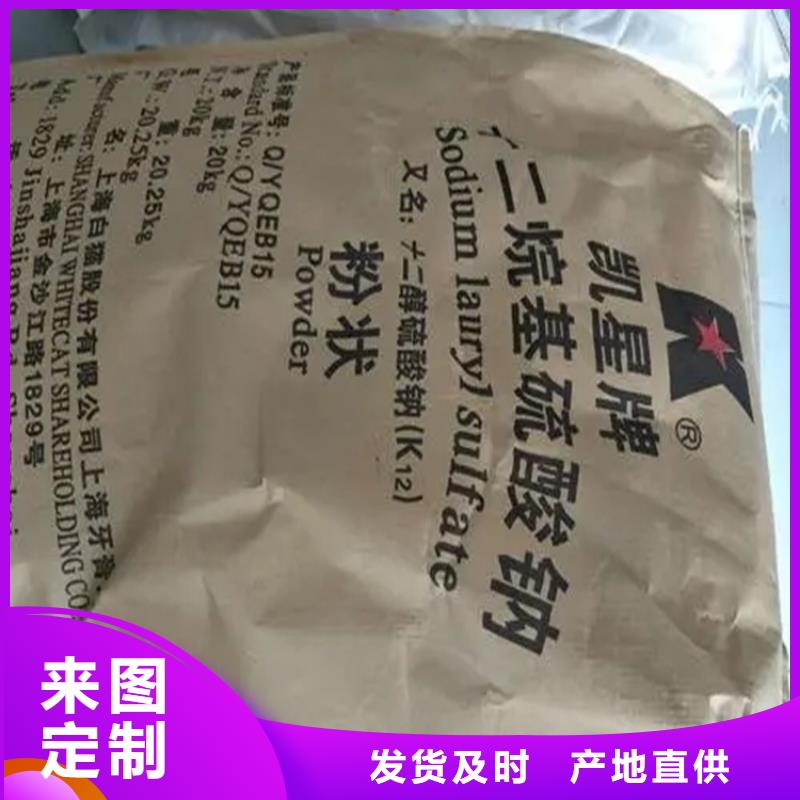 回收薄荷脑实力雄厚