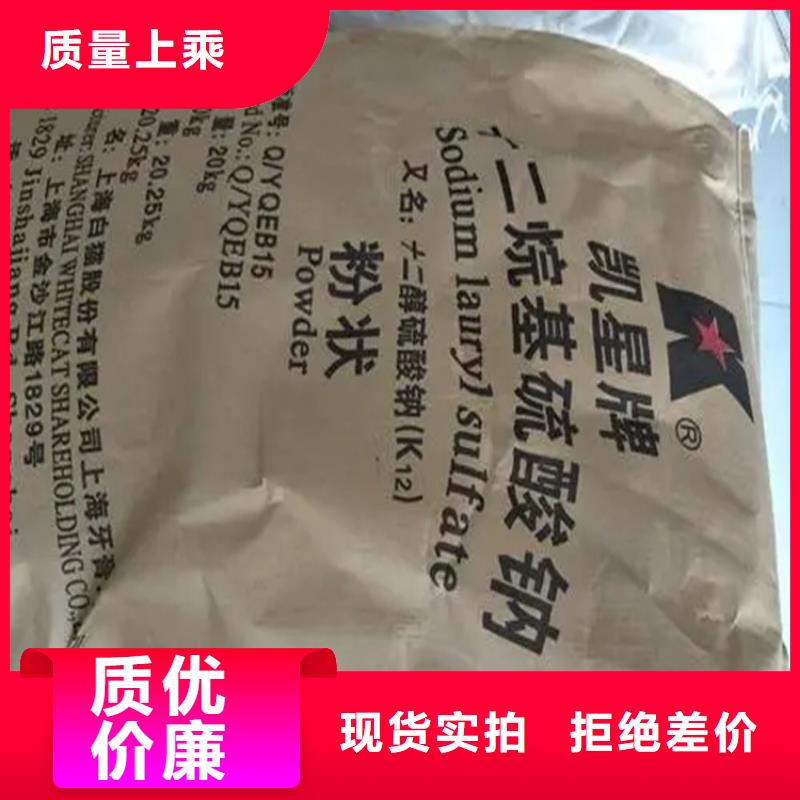 【回收香精-二氧化硅回收货品齐全】