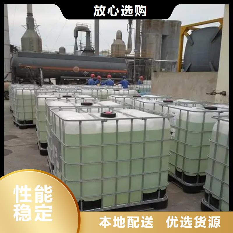 回收冰片实力雄厚