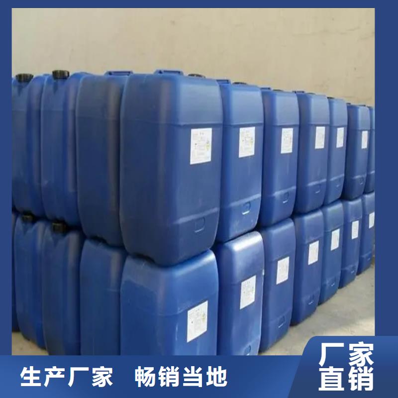 回收工业香精厂家