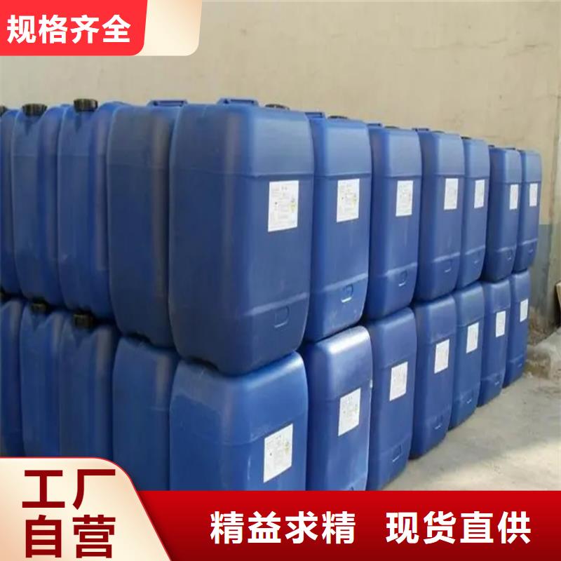 西岗回收化工原料采购
