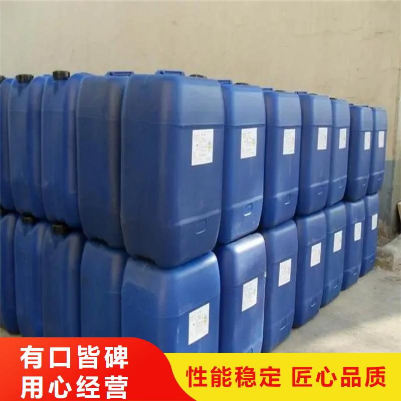 回收报废香精欢迎来电