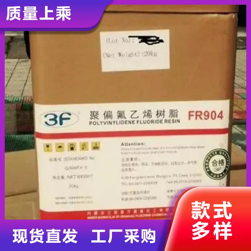 西岗回收化工原料采购
