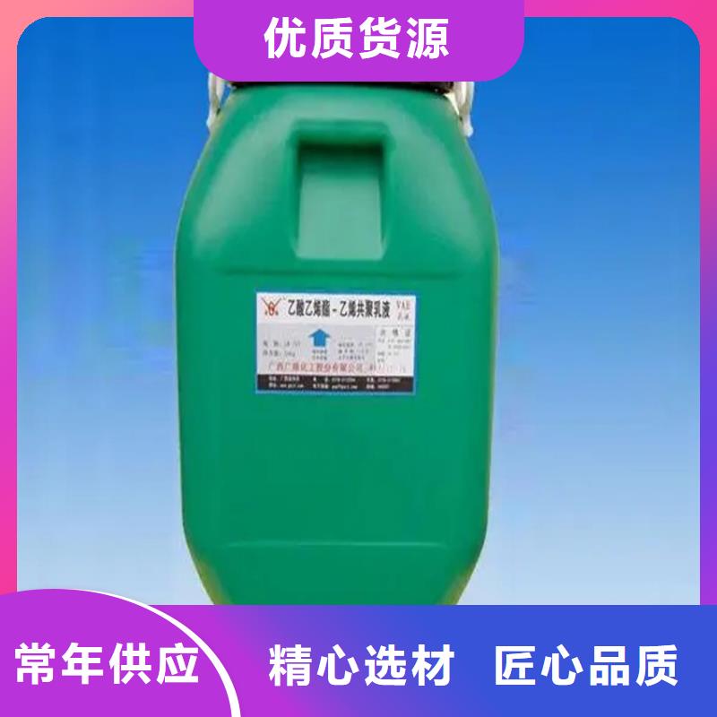 回收保湿剂欢迎来电