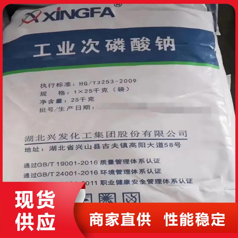 回收防晒剂欢迎咨询