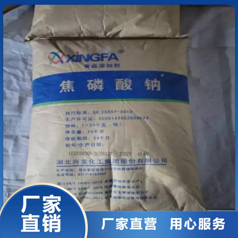 回收香精收购银浆品质有保障
