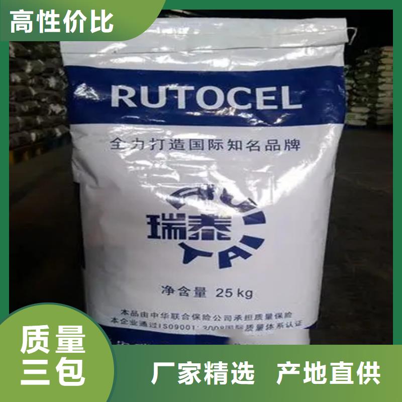 回收保湿剂厂家