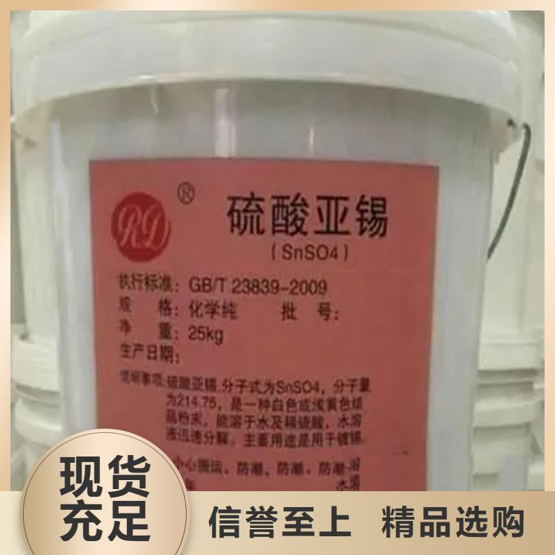 回收保湿剂为您介绍