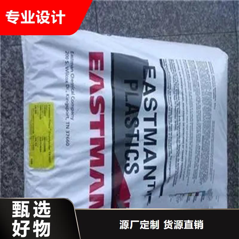 回收食品级香精厂家