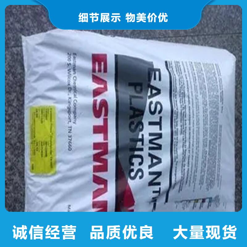 【回收香精-二氧化硅回收货品齐全】