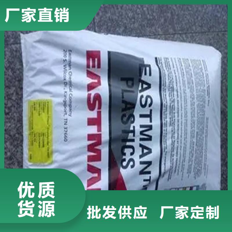 回收报废香精欢迎来电