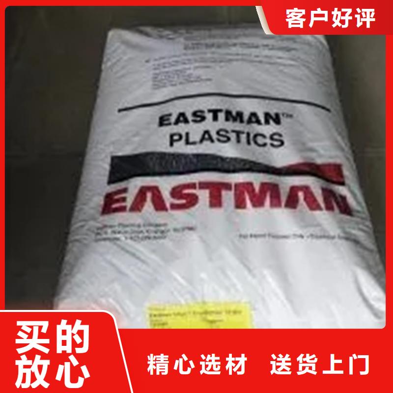 回收食品级香精全国配送