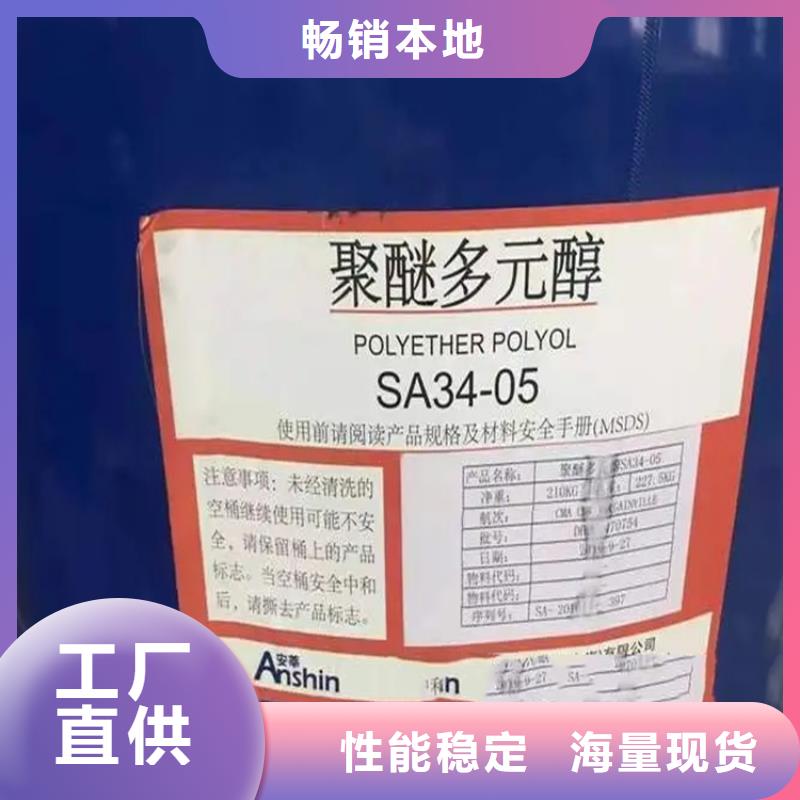 回收羊毛脂为您介绍