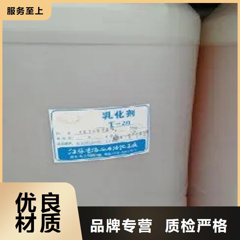 回收日化香精欢迎咨询